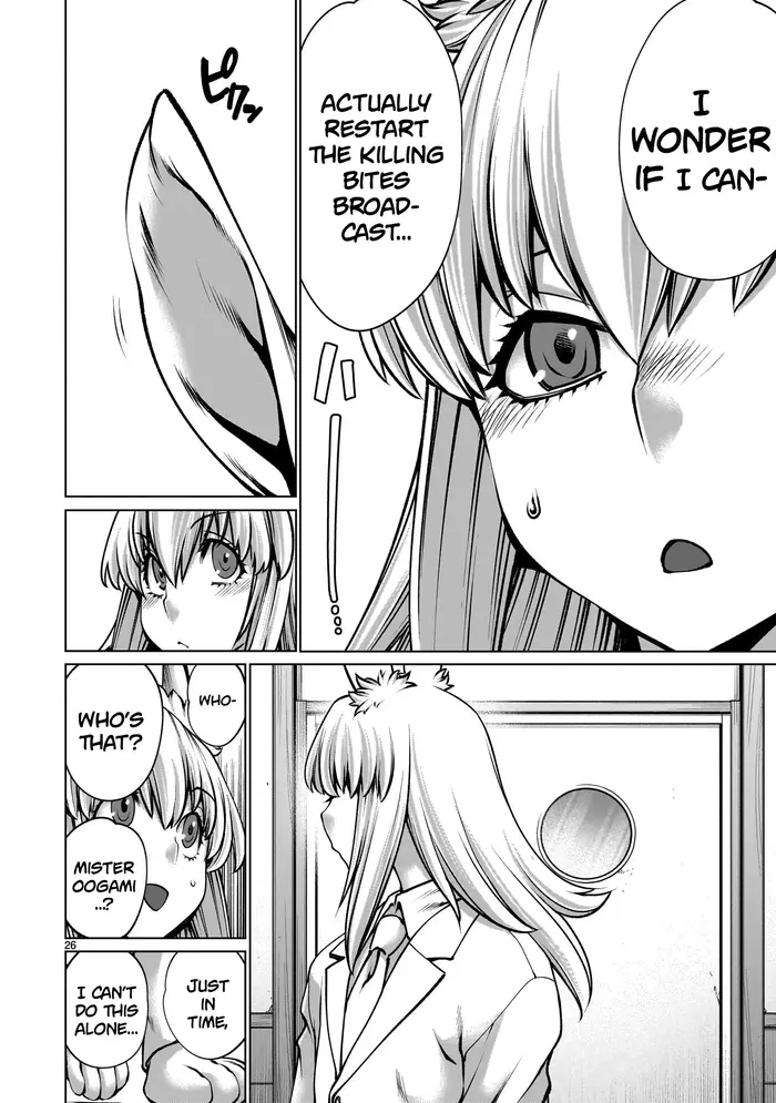 Killing Bites Chapter 121 image 23_optimized